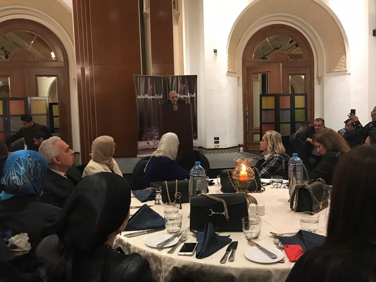 حفل عشاء الدار المصرية اللبنانية بالناشرين المشاركين فى معرض القاهرة للكتاب (16)
