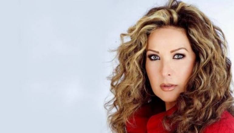 رغدة رغدة