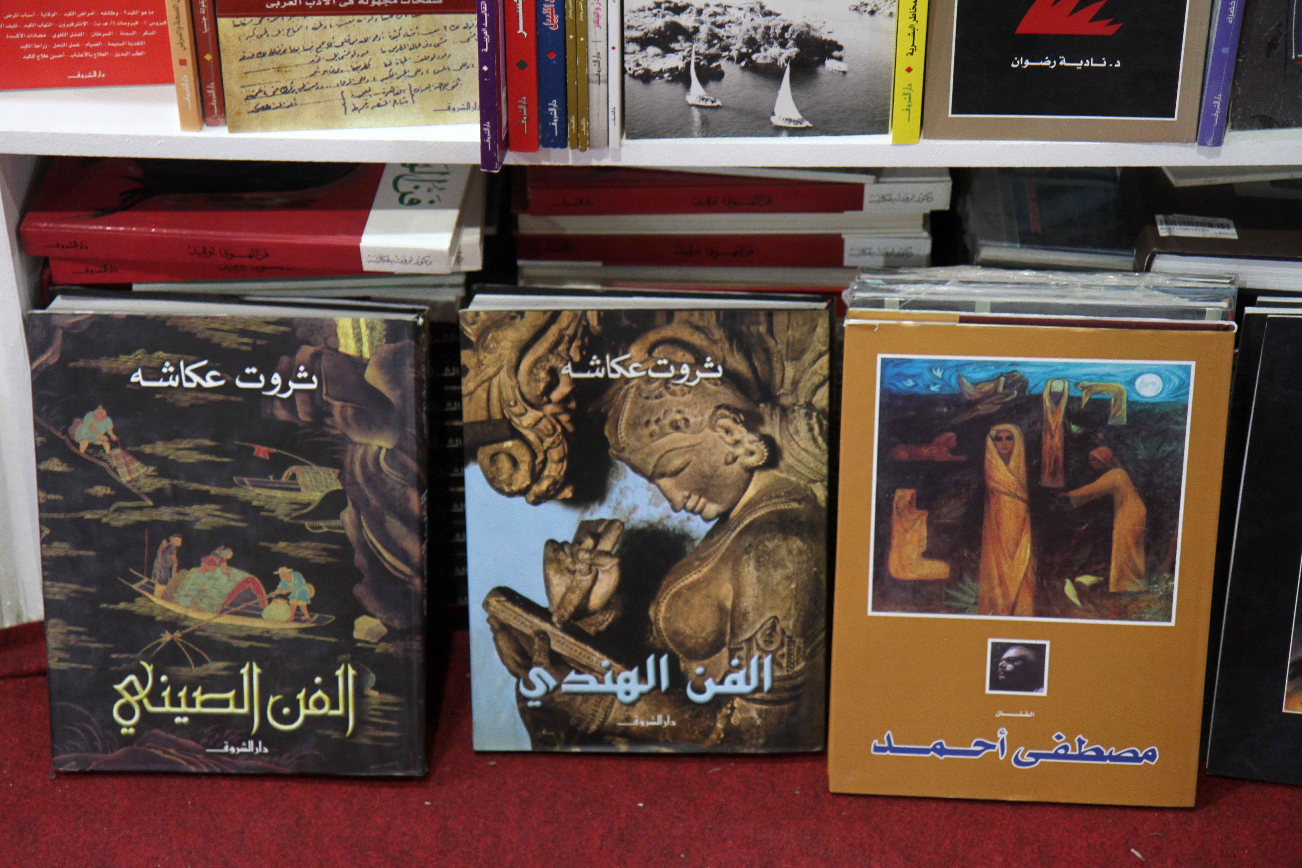 لمحبى الفنون والآثار موسوعات فى معرض القاهرة للكتاب (7)
