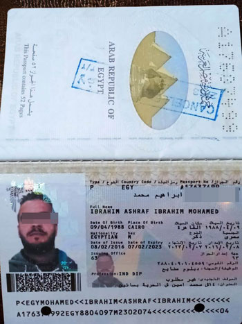 صورة-من-جواز-سفر-المتهم-عقب-عودته-من-السعودية