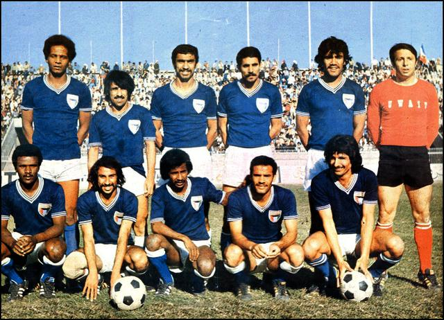 منتخب الكويت بطل آسيا 1980