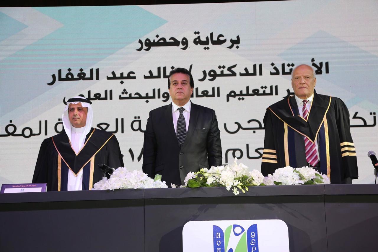 وزير التعليم العالي يشهد فعاليات احتفالية الدفعة  12للخريجين بالجامعة العربية المفتوحة (5)