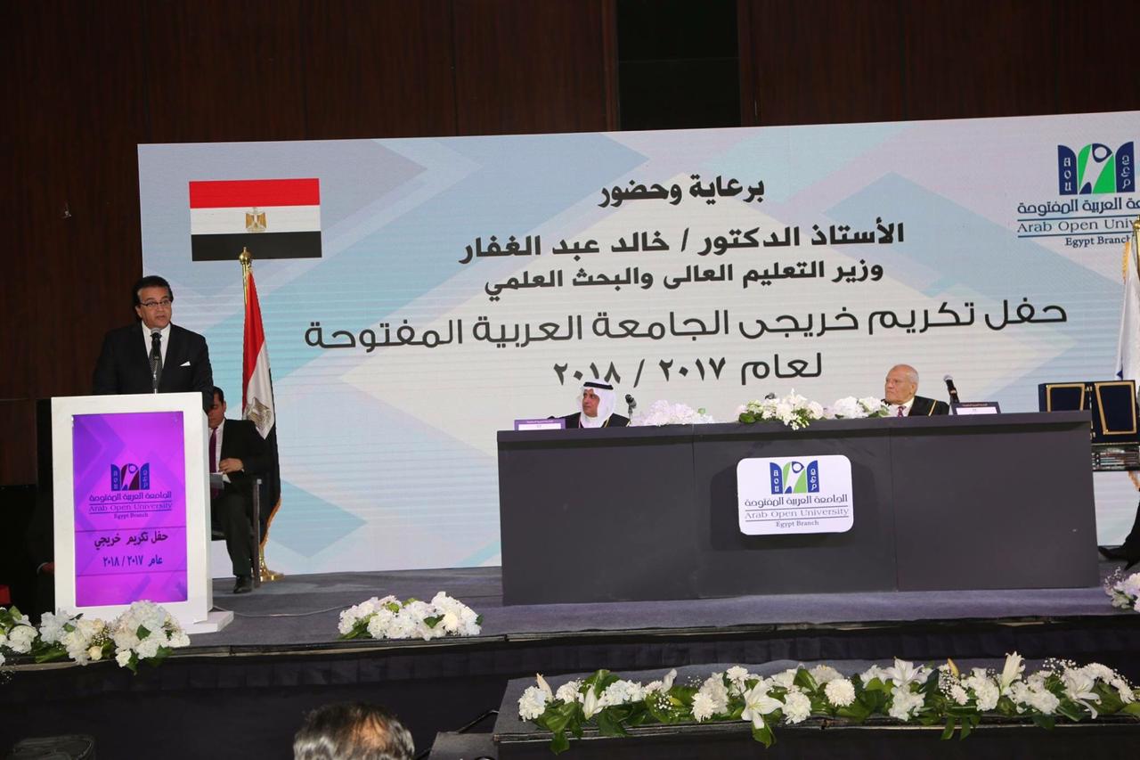 وزير التعليم العالي يشهد فعاليات احتفالية الدفعة  12للخريجين بالجامعة العربية المفتوحة (4)