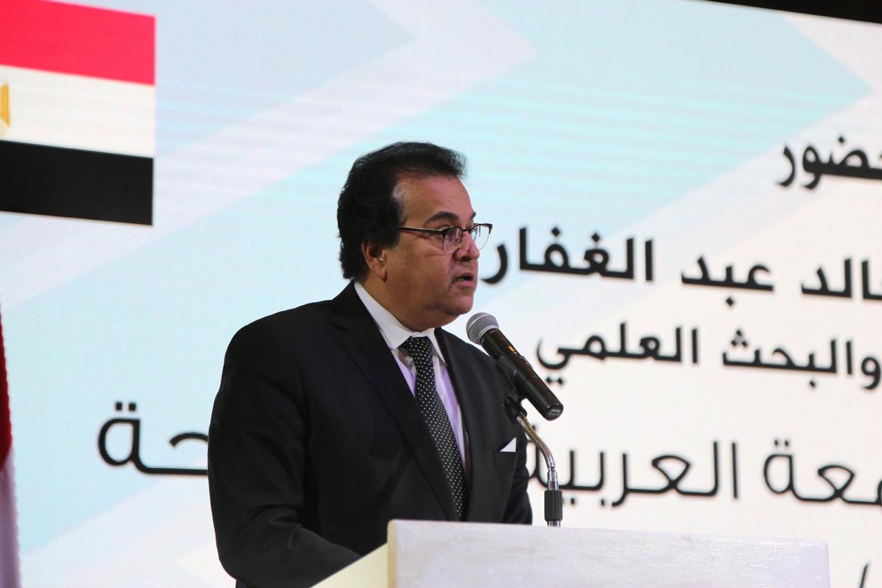 وزير التعليم العالي يشهد فعاليات احتفالية الدفعة  12للخريجين بالجامعة العربية المفتوحة (3)