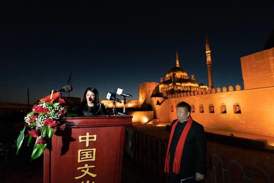 وزيرة السياحة خلال الاحتفال بقدوم رأس السنة الصينية