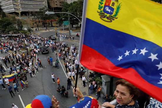 مظاهرات فنزويلا (8)