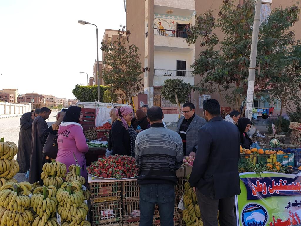 توفير السلع الغذائية بشوارع القاهرة