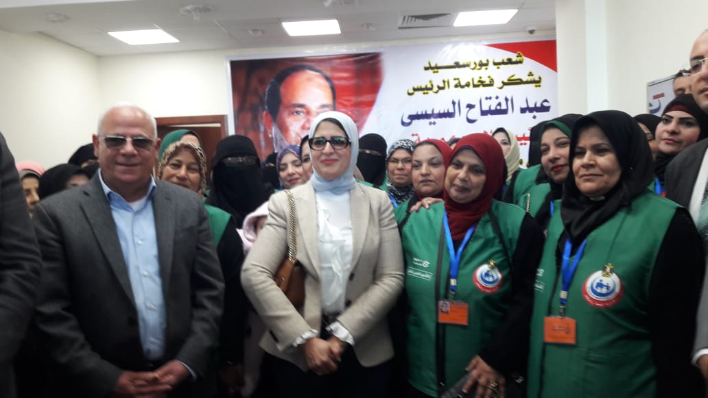 جانب من زيارة وزيرة الصحة لبورسعيد (3)