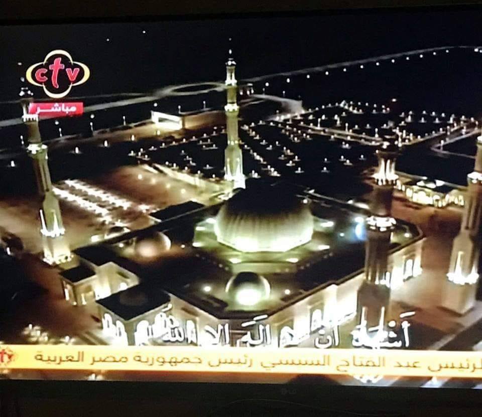 قنوات مسيحية