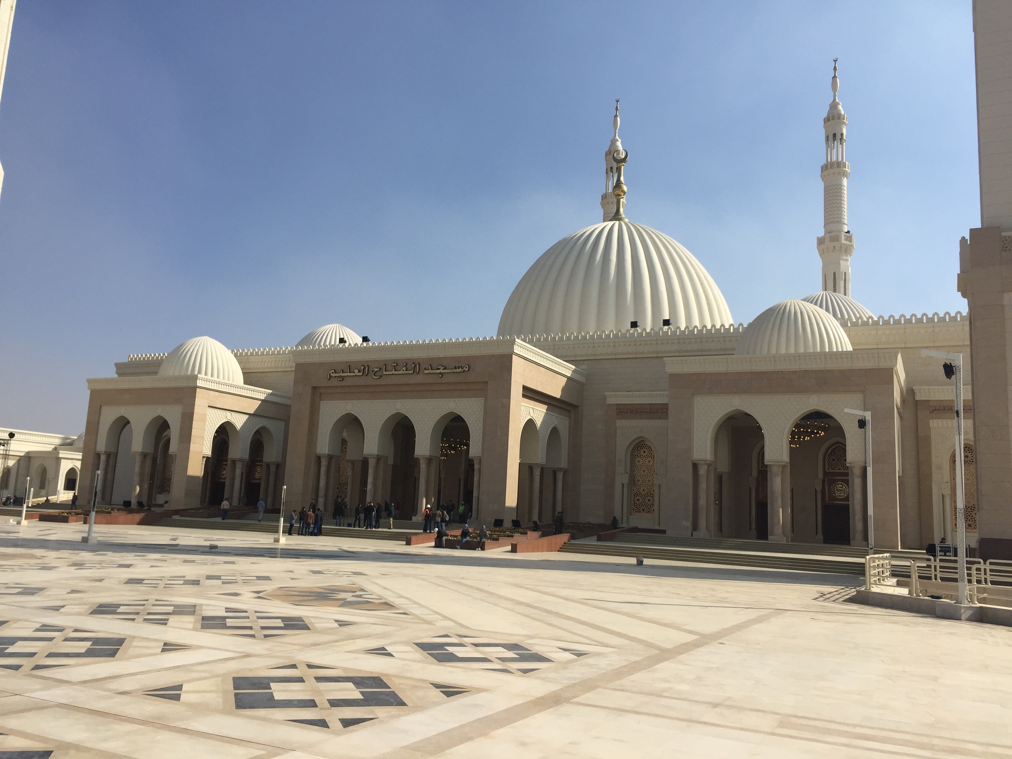 مسجد الفتاح العليم (1)