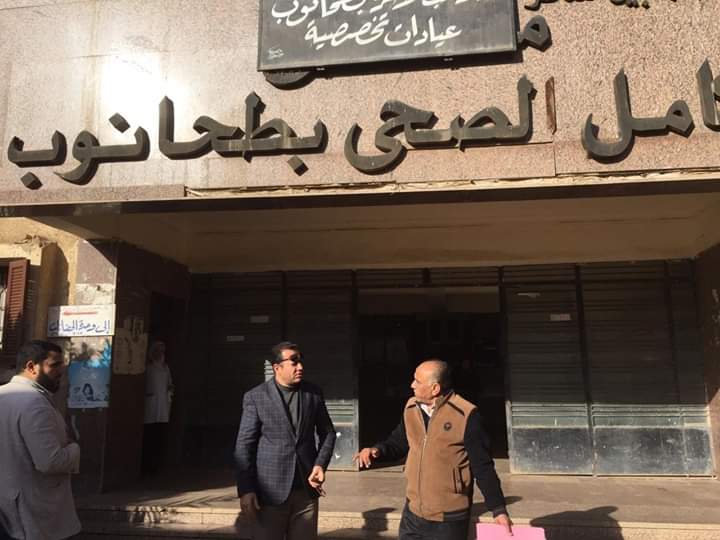 إحالة 25 طبيبا وممرضا بوحدات صحية بشبين القناطر للتحقيق لتغيبهم عن العمل (1)