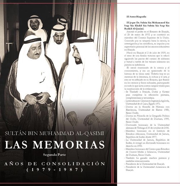 إطلاق حاكم الشارقة عدد من مؤلفاته التاريخية والأدبية باللغة الإسبانية  (1)
