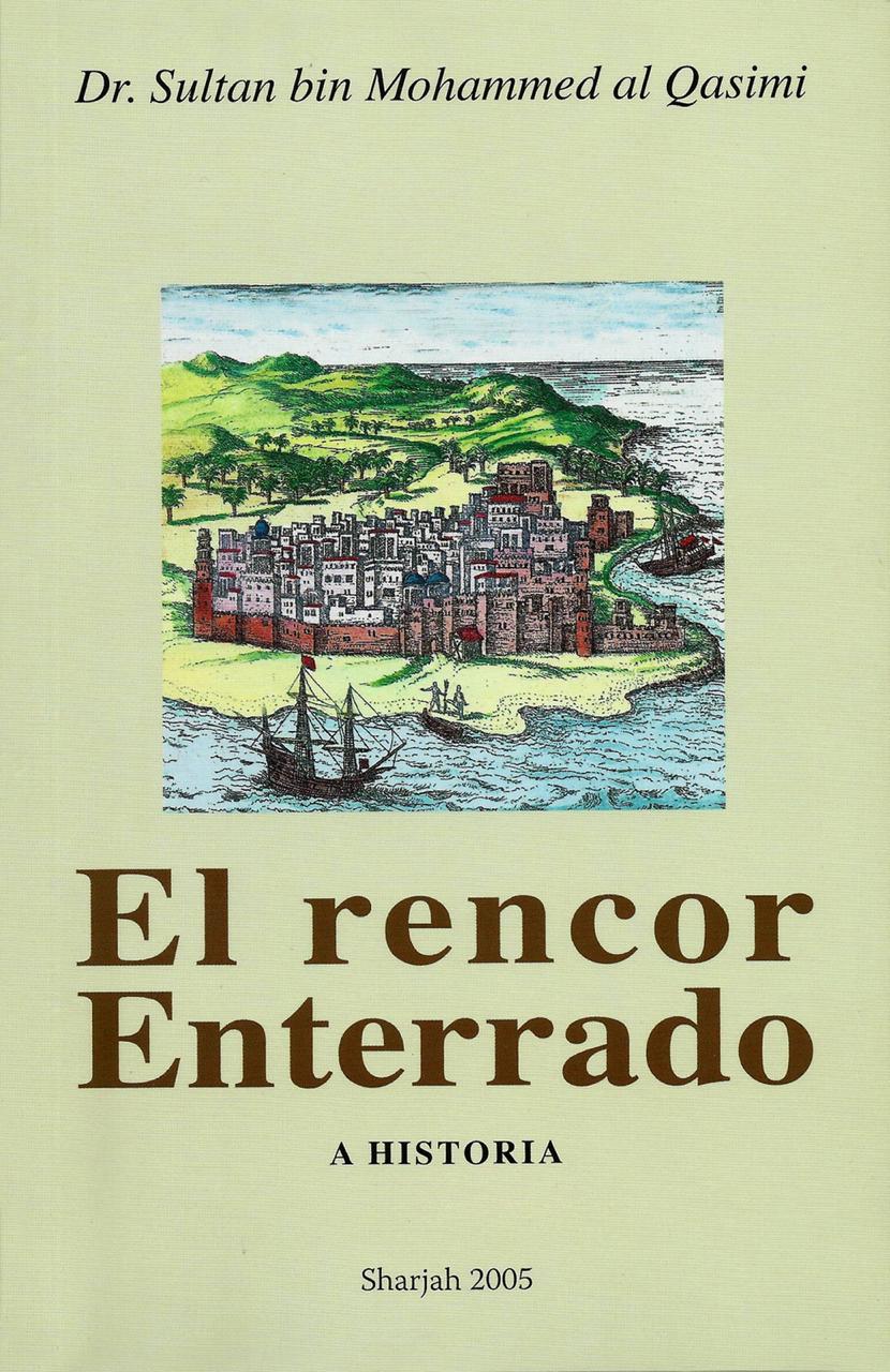 إطلاق حاكم الشارقة عدد من مؤلفاته التاريخية والأدبية باللغة الإسبانية  (7)