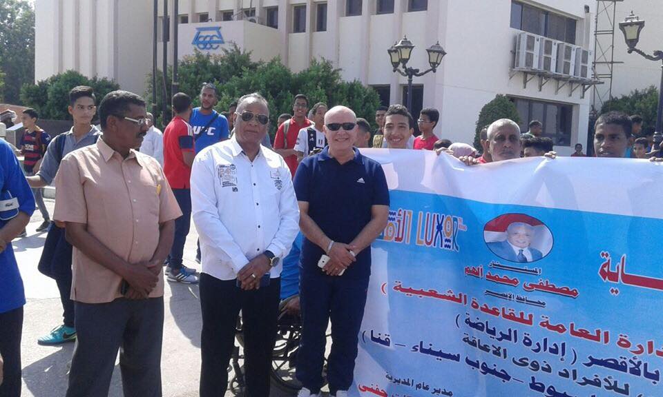  فعاليات المسيرة للمشي بشوارع محافظة الاقصر (3)