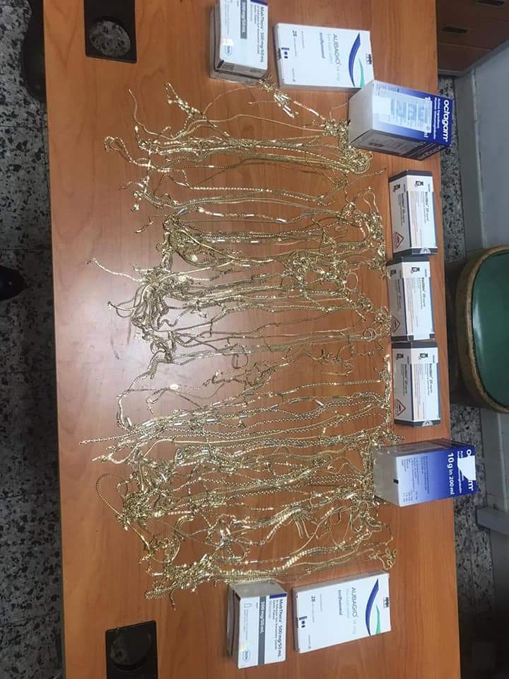 1-المشغولات الذهبية المضبوطة 1-المشغولات الذهبية المضبوطة
