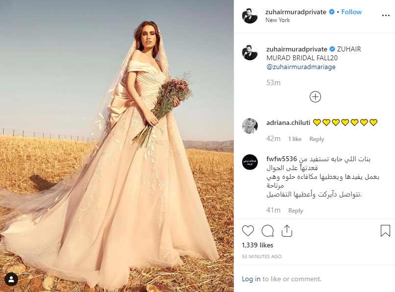 فستان زفاف تصميم زهير مراد