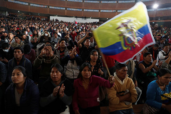 مظاهرات الإكوادور جاءت احتجاجا على قرارات إصلاحية