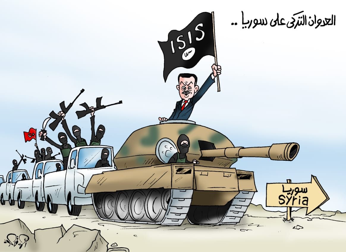 أردوغان يقود داعش