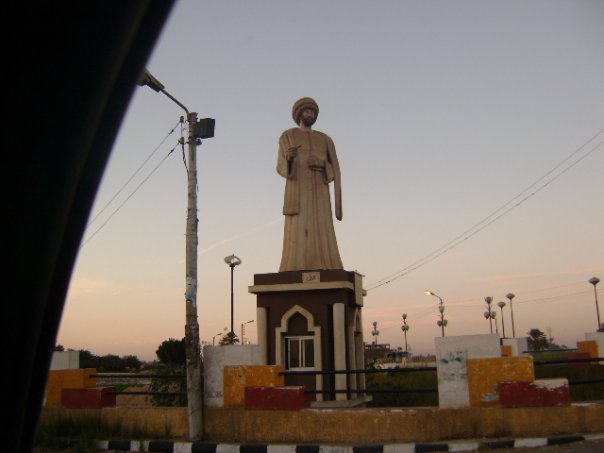 تمثال رفاعة الطهطاوى
