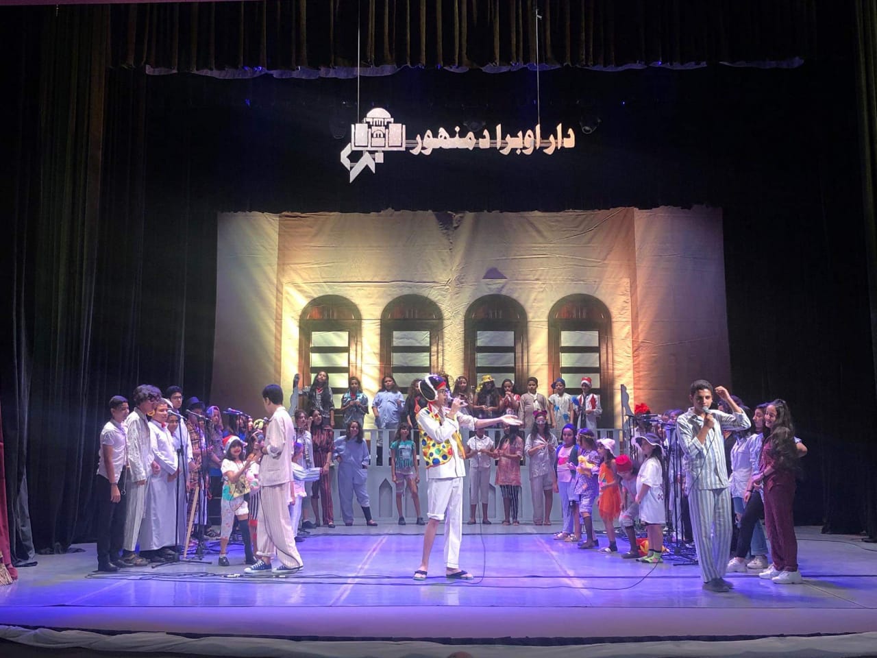 تقديم أشهر أغانى الأطفال على مسرح دار أوبرا دمنهور (3)