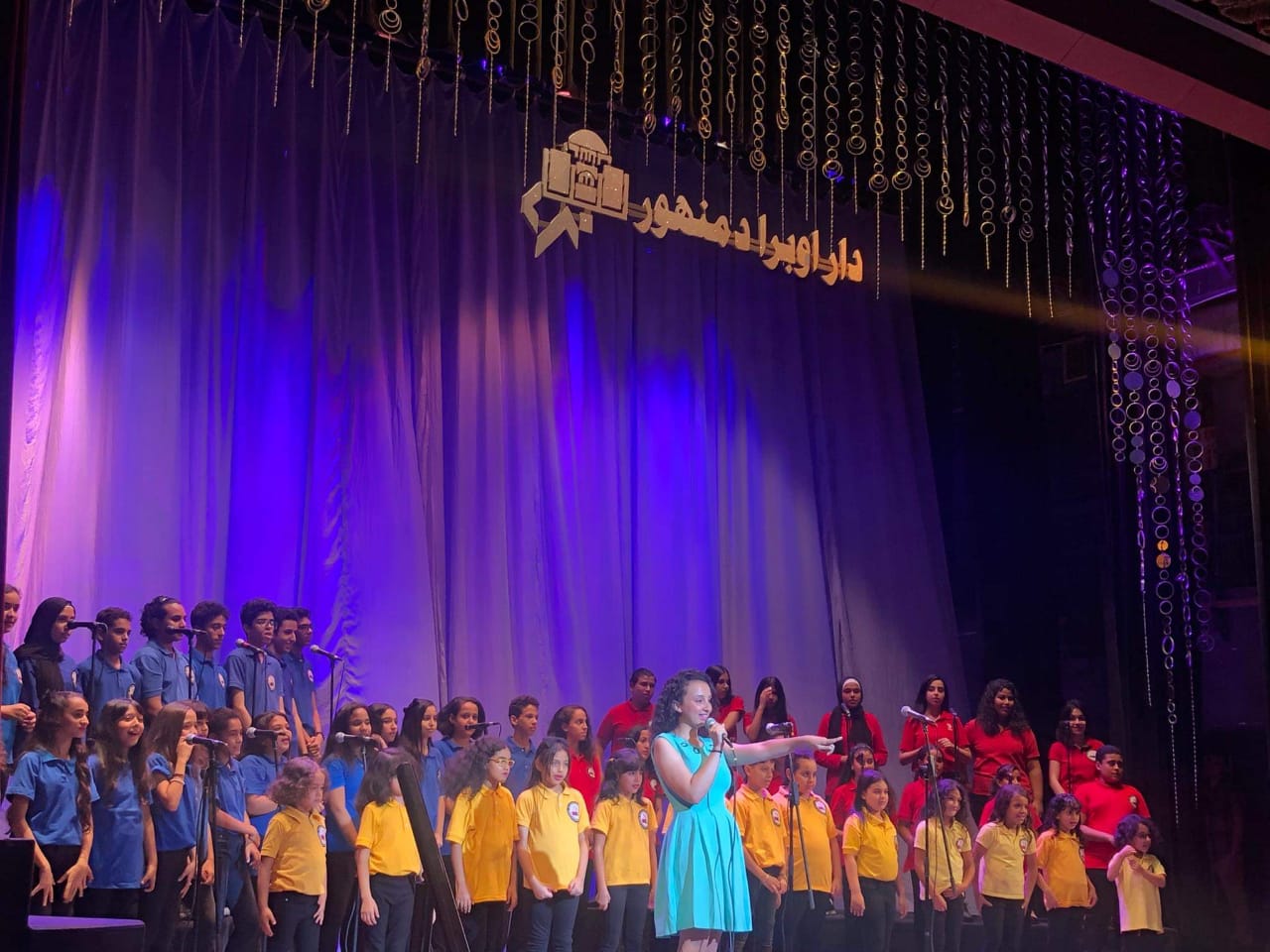 تقديم أشهر أغانى الأطفال على مسرح دار أوبرا دمنهور (7)