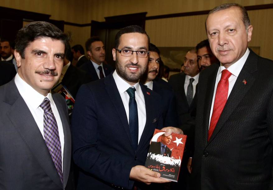 مع اردوغان