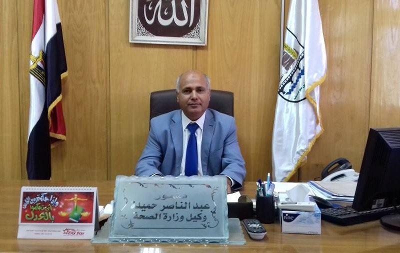 عبدالناصر حميدة وكيل وزارة الصحة ببنى سويف