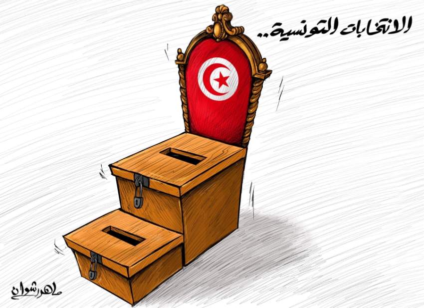 ديمقراطية الانتخابات التونسية تصل إلى كرسى الرئاسة