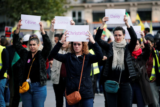 احتجاج نسائى فى باريس