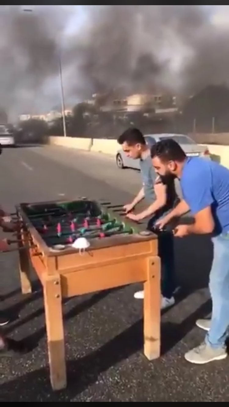 لعب فى الشارع لعب فى الشارع