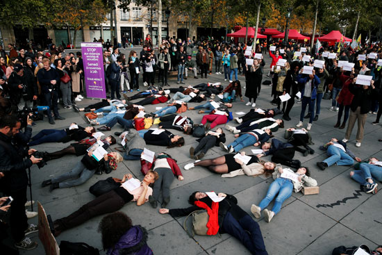 احتجاج بسبب العنف ضد المرأة