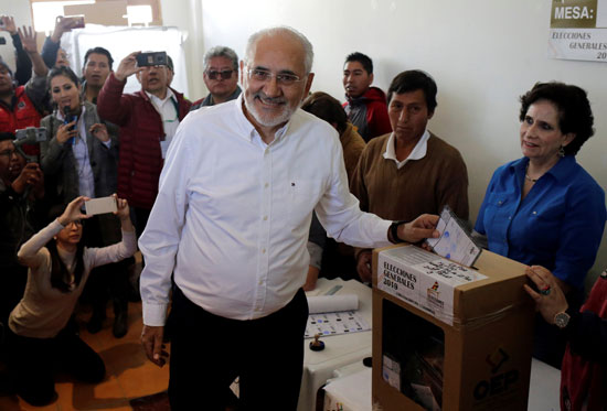 المرشح الرئاسي البوليفي كارلوس ميسا