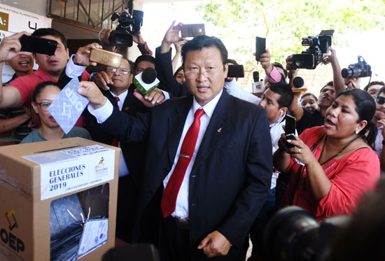 المرشح الرئاسي في بوليفيا تشي هيون تشونغ