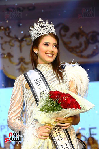 ملكة جمال مصر ديانا حامد