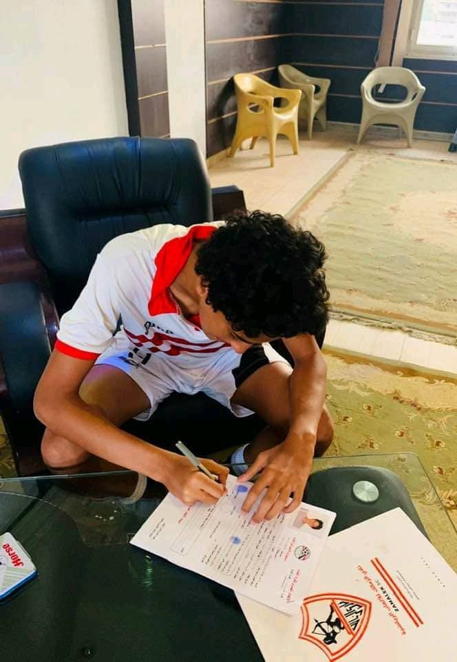 حفيد صلاح عبد الله يوقع للزمالك