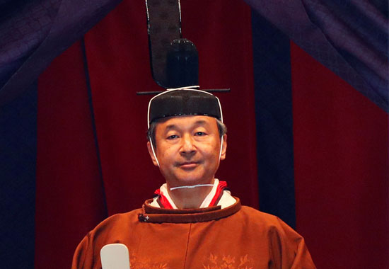 الإمبراطور اليابانى ناروهيتو