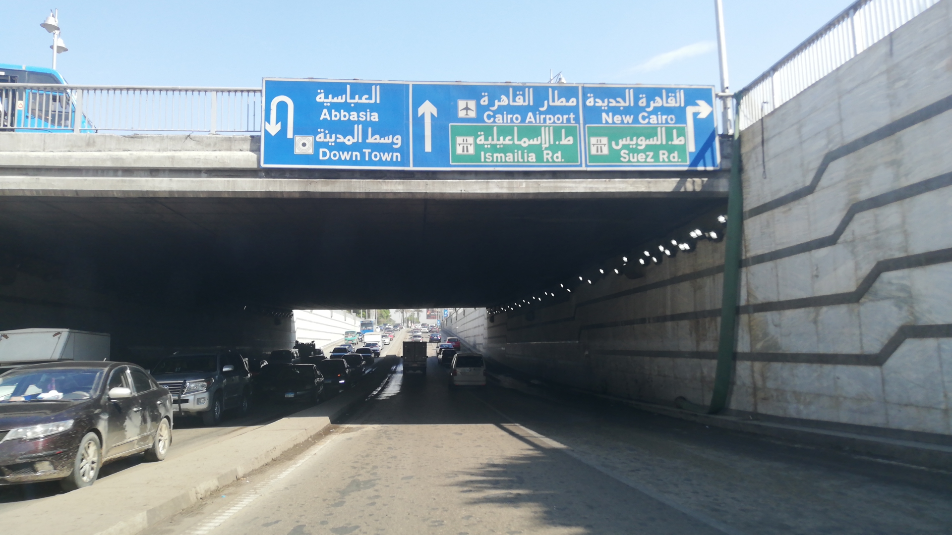 فتح نفق العروبة بمصر الجديدة بعد شفط المياه (3)