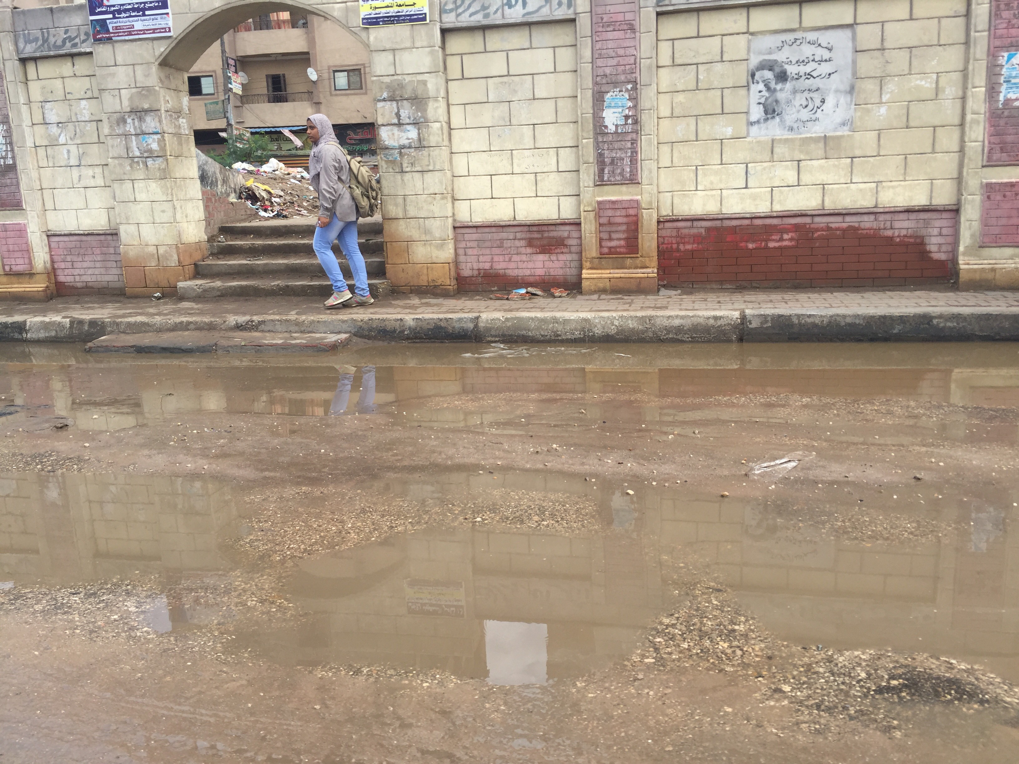 شوارع الغربية تغرق فى مياه الأمطار وشلل مرورى على طريق المحلة طنطا (8)
