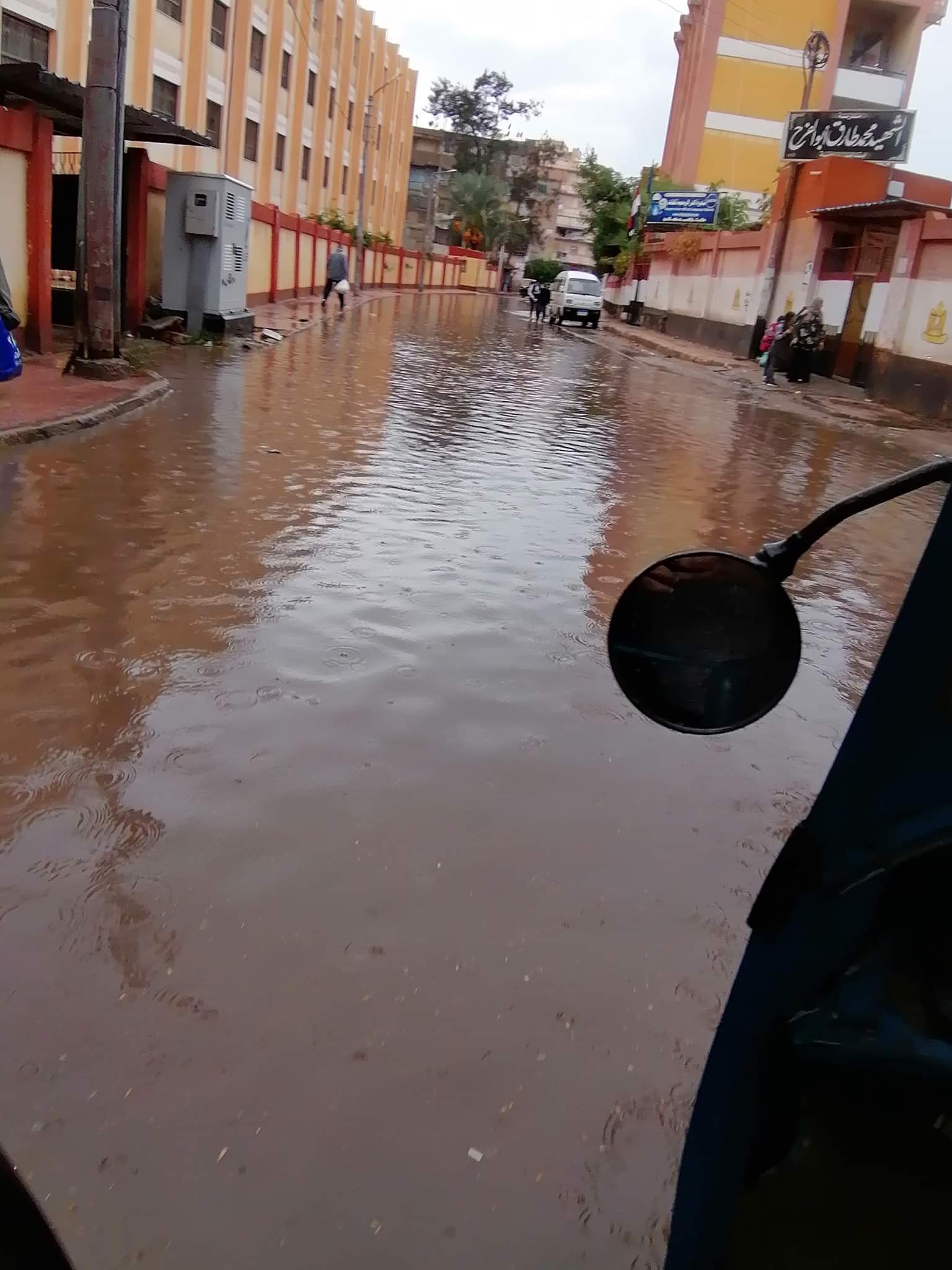 مياه الأمطار تغرب شوارع فارسكور (4)