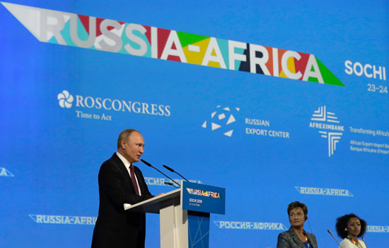 بوتين-يلقى-كلمته-فى-منتدى-روسيا-افريقيا