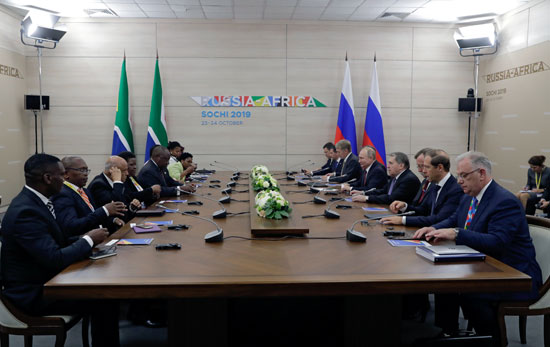 جلسات-قمة-روسيا-افريقيا