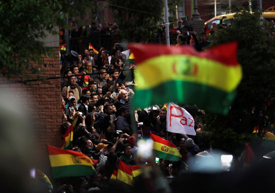 تظاهرات فى بوليفيا