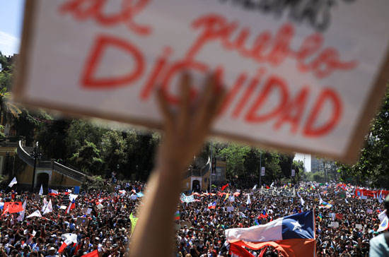 مظاهرات حاشد فى عاصمة تشيلى