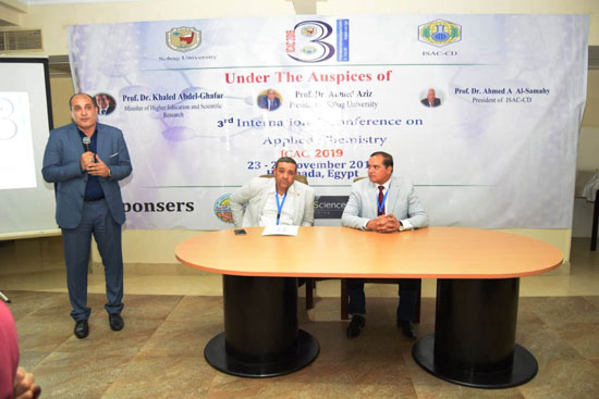 المؤتمر الدولى الثالث في الكيمياء التطبيقية بمدينة الغردقة (14)