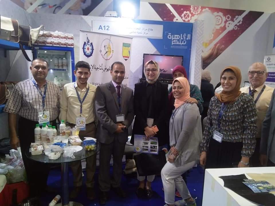 معرض القاهرة الدولي للابتكار (3)