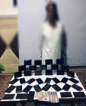 تاجر مخدرات