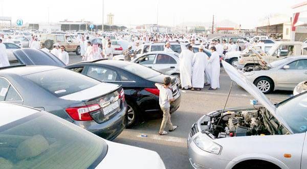 السيارات فى السعودية