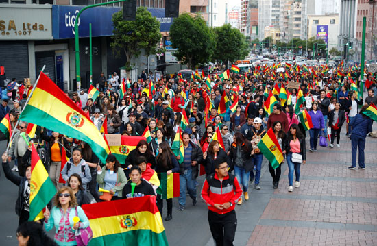 احتجاجات ضد الرئيس البوليفى