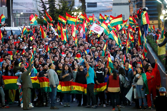 جانب من مظاهرات بوليفيا
