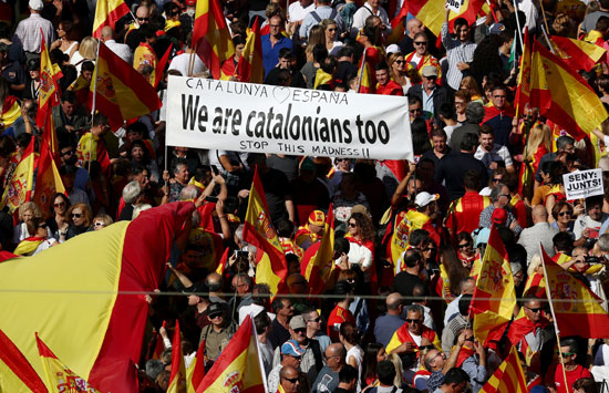 مظاهرات فى كتالونيا لوقف الجنون